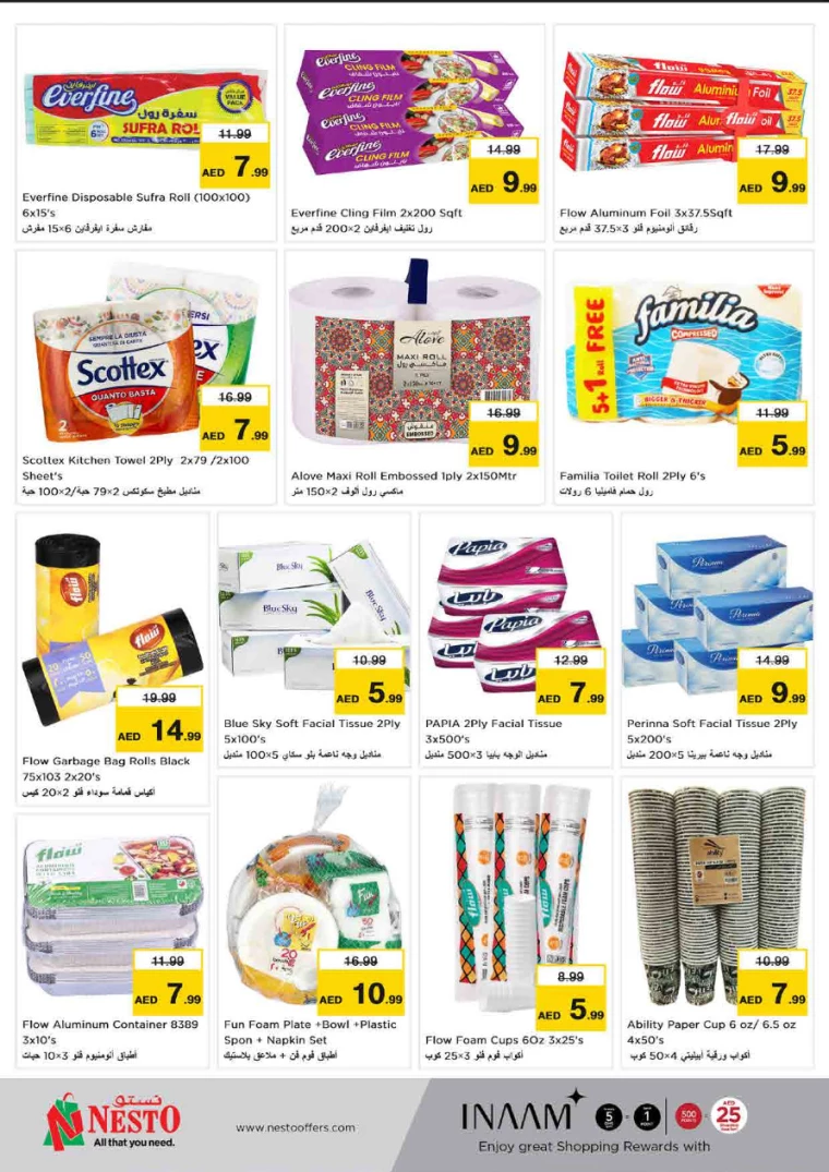 NESTO-Offers-King-Faisal&Al-nud-September-12-2024-21