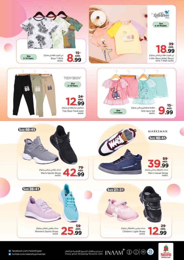 NESTO-Offers-King-Faisal&Al-nud-September-12-2024-31
