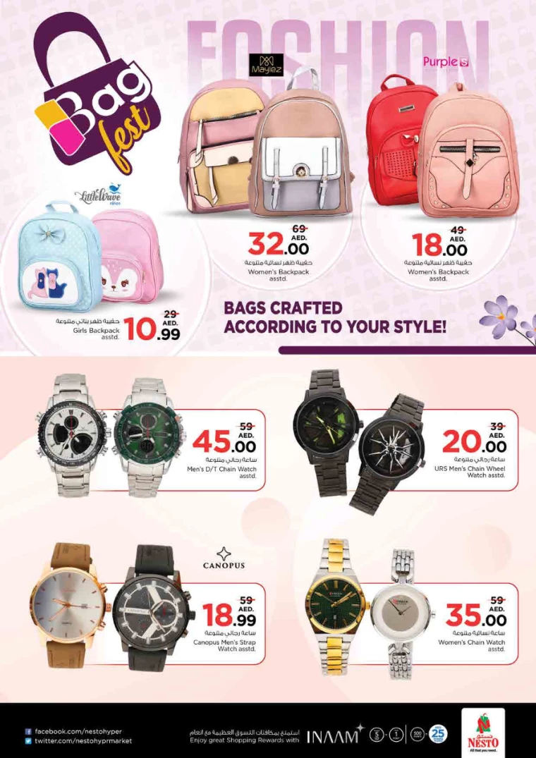 NESTO-Offers-King-Faisal&Al-nud-September-12-2024-33