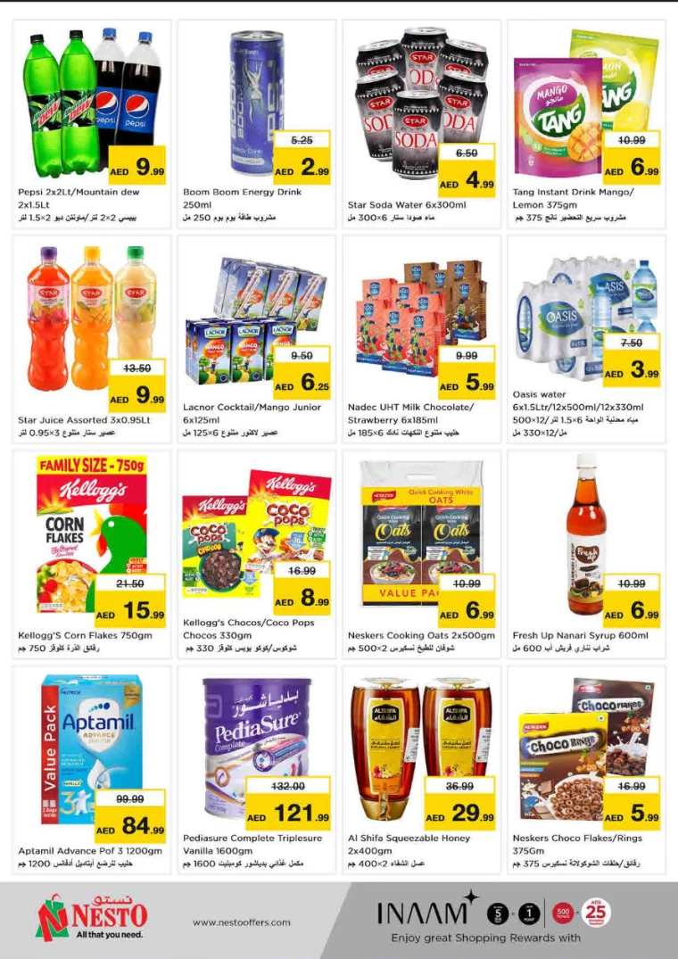 NESTO-Offers-King-Faisal&Al-nud-September-12-2024-5