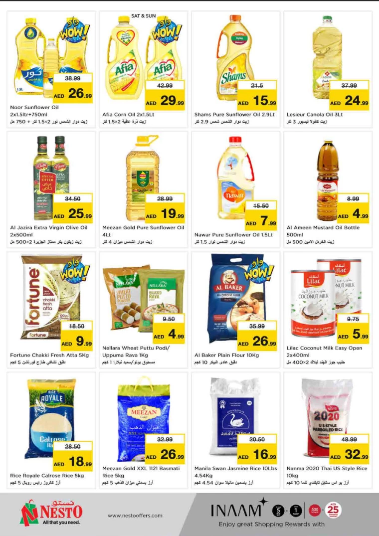 NESTO-Offers-King-Faisal&Al-nud-September-12-2024-8