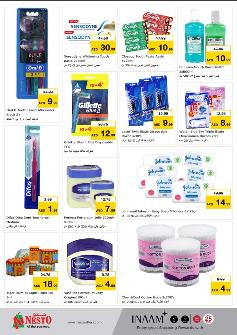 NESTO-Promotions-Jurf-September-12-2024-24