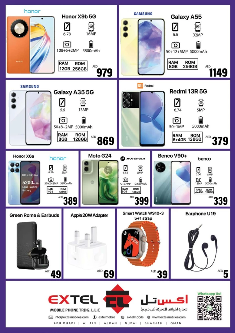 NESTO-Promotions-Jurf-September-12-2024-28