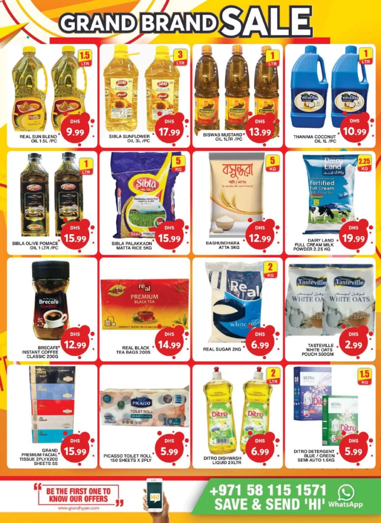 Grand Hypermarket UAE Promotions September 12, 2024