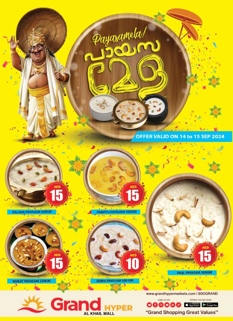 Grand-Hypermarket-Offers-Al-Khail-Mall-September-12-2024-2