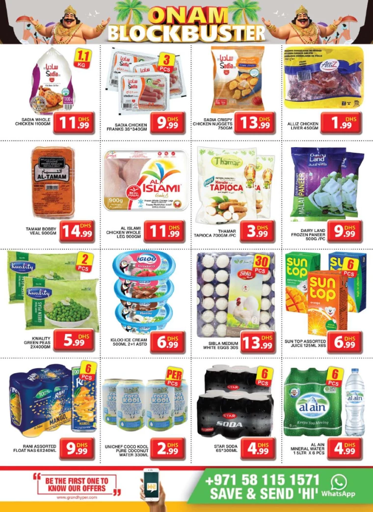 Grand-Hypermarket-Offers-Al-Khail-Mall-September-12-2024-9