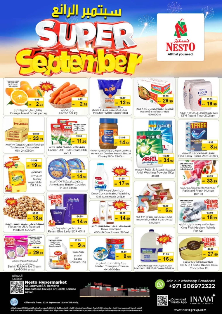 NESTO-Deals-Hamidiya-1&Al-Raqaib-September-12-2024-0