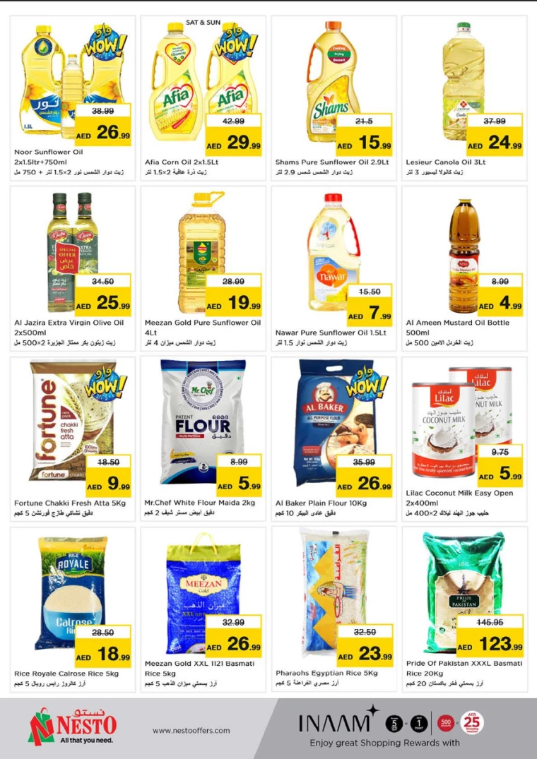 NESTO-Deals-Hamidiya-1&Al-Raqaib-September-12-2024-8