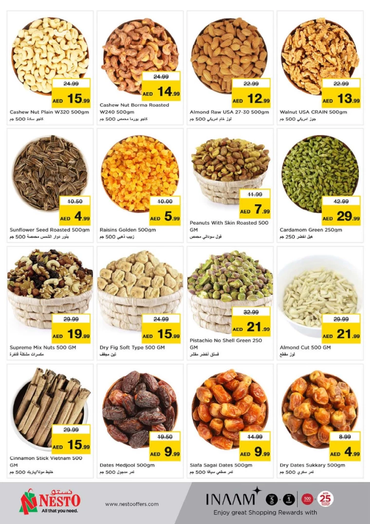 NESTO-Deals-Hamidiya-1&Al-Raqaib-September-12-2024-9