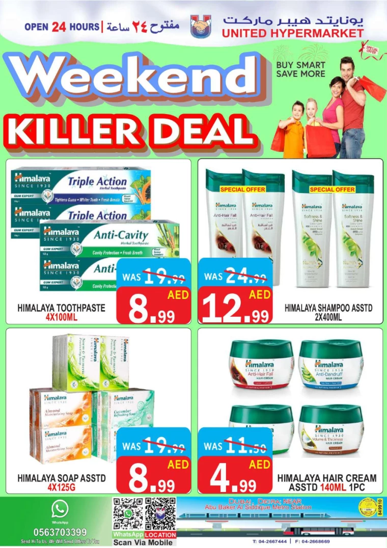United-Hypermarket-Promotions-All-Branches-September-12-2024-10