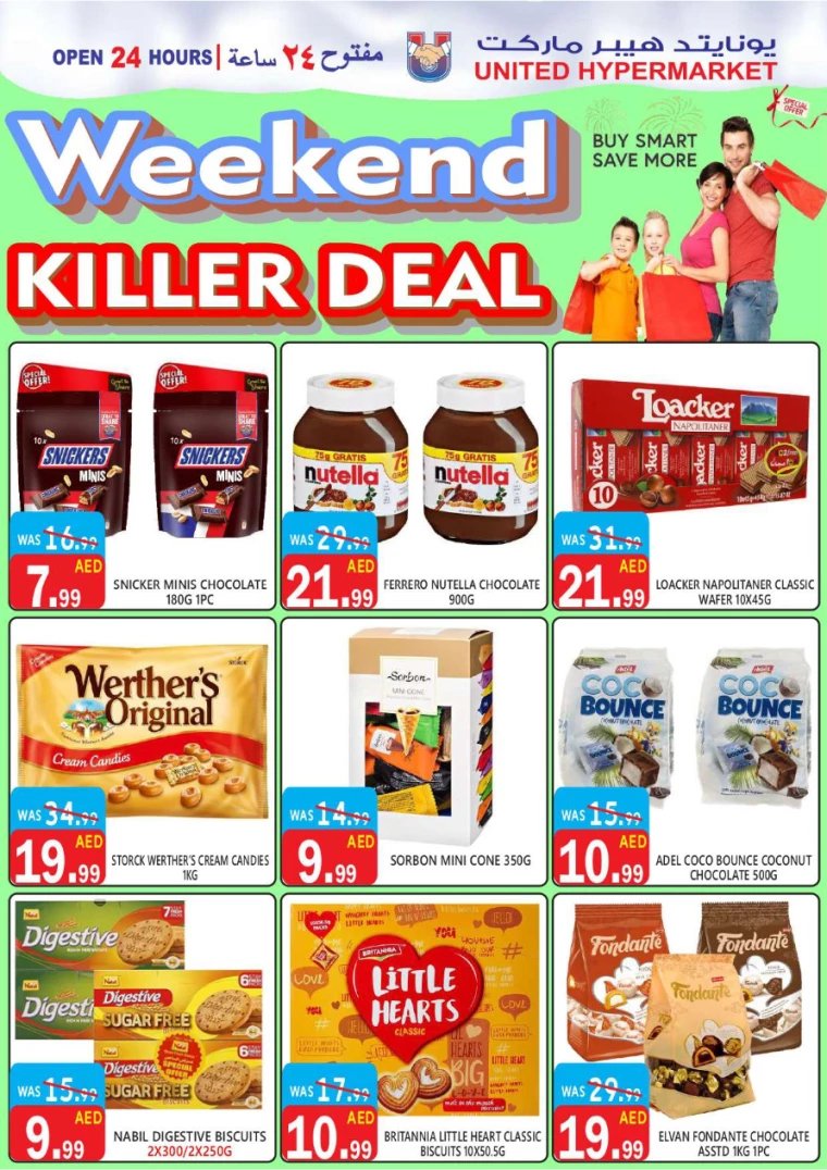 United-Hypermarket-Promotions-All-Branches-September-12-2024-23
