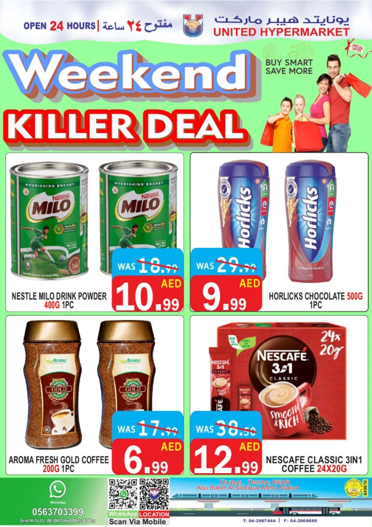 United-Hypermarket-Promotions-All-Branches-September-12-2024-8