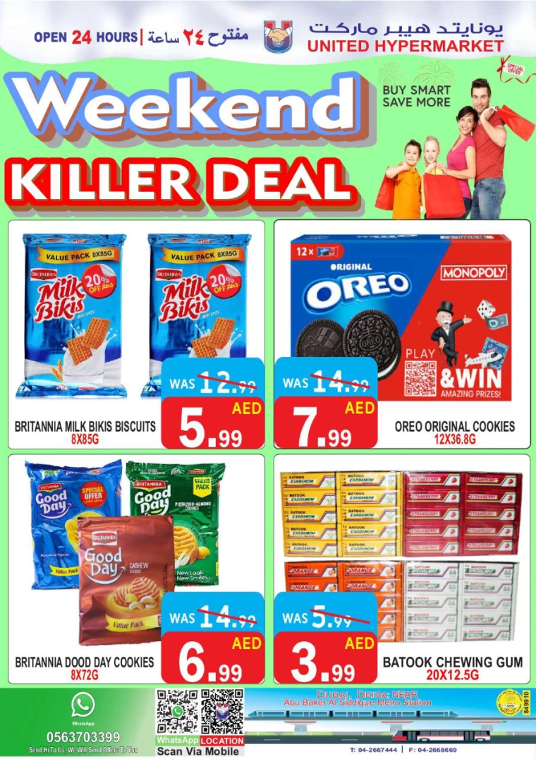United-Hypermarket-Promotions-All-Branches-September-12-2024-9