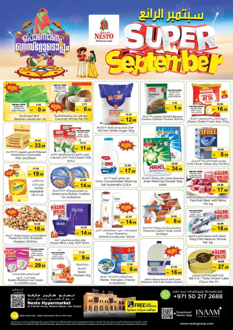 NESTO-Deals-Al-Fahidi-September-12-2024-0