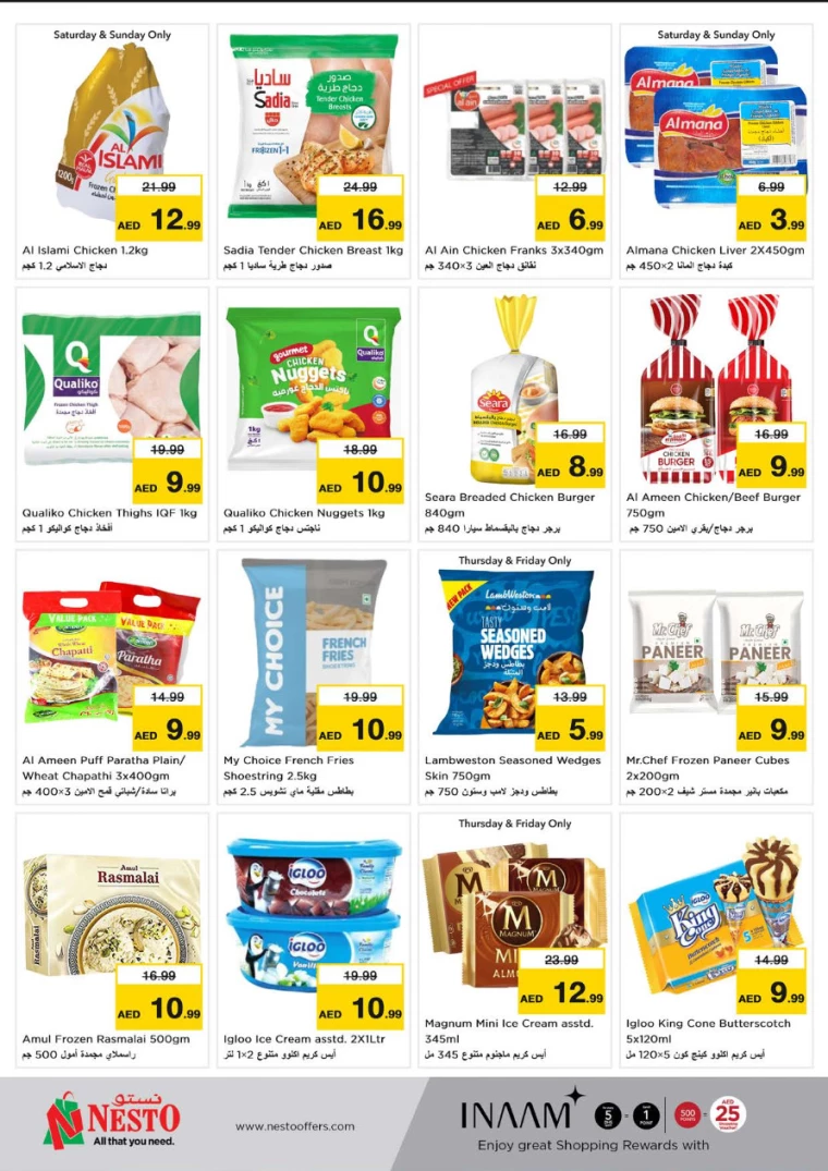 NESTO-Deals-Al-Fahidi-September-12-2024-10