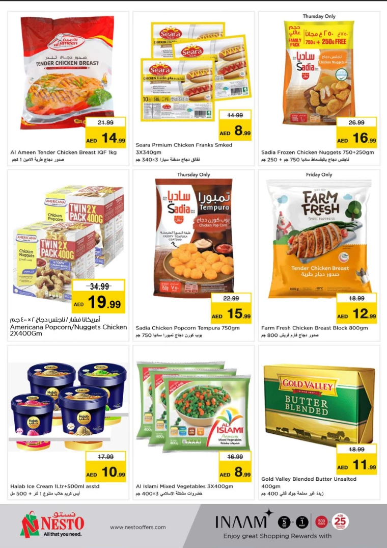 NESTO-Deals-Al-Fahidi-September-12-2024-11