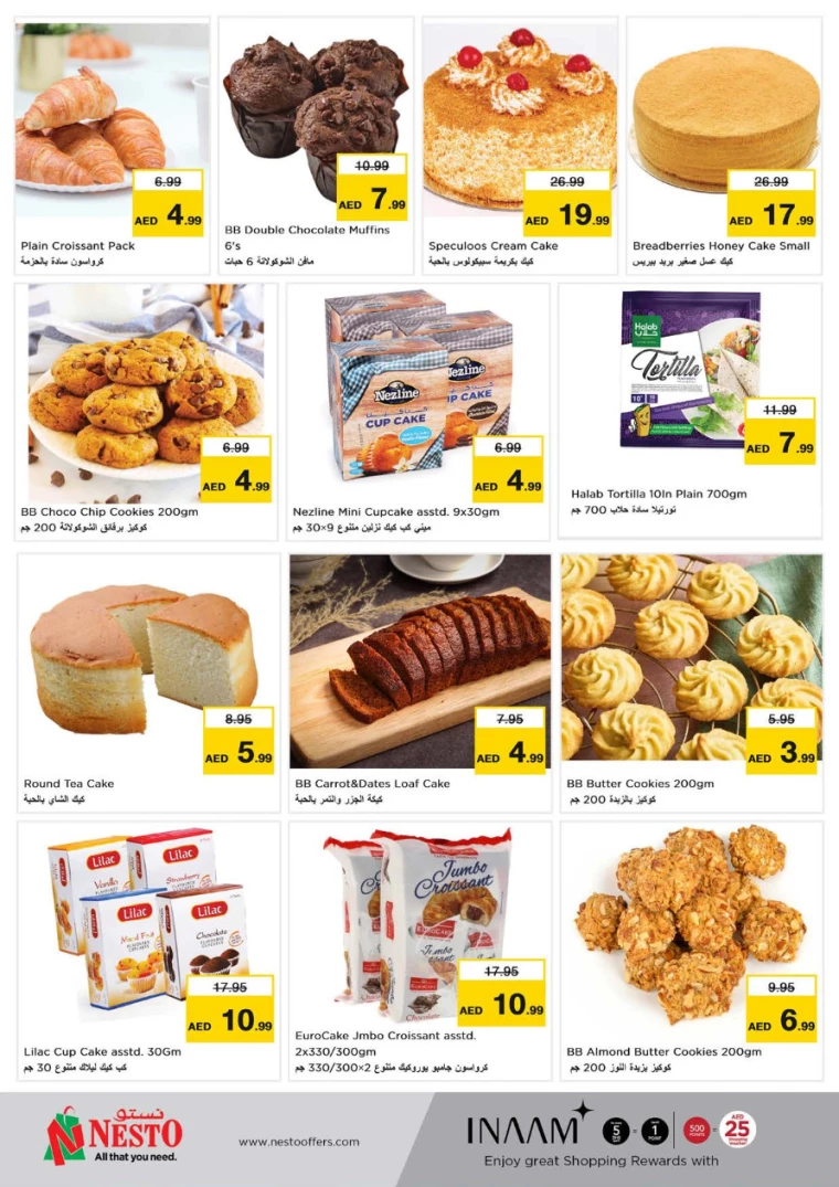 NESTO-Deals-Al-Fahidi-September-12-2024-13