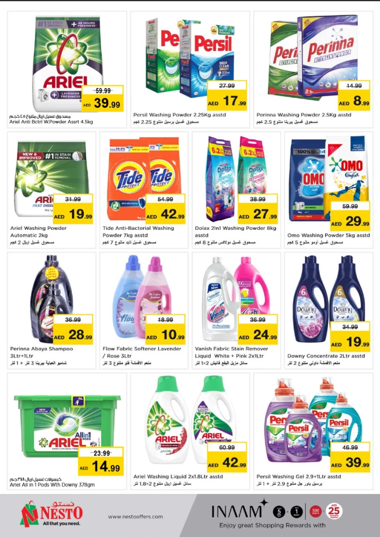 NESTO-Deals-Al-Fahidi-September-12-2024-18