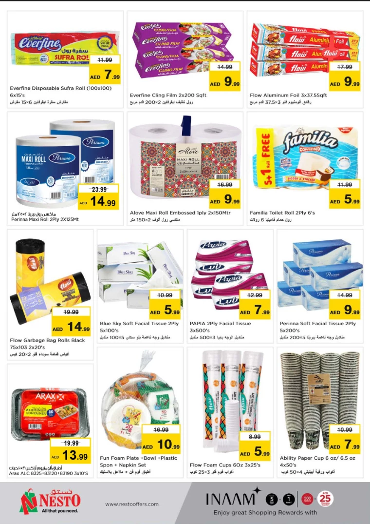 NESTO-Deals-Al-Fahidi-September-12-2024-20