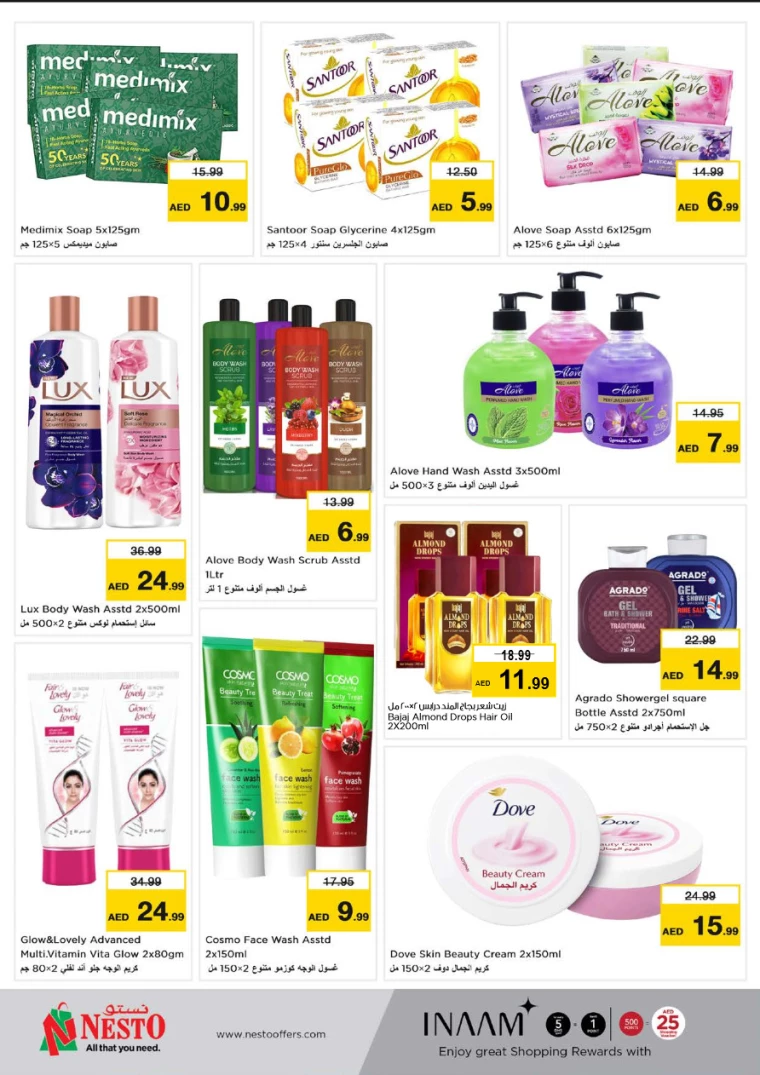 NESTO-Deals-Al-Fahidi-September-12-2024-22