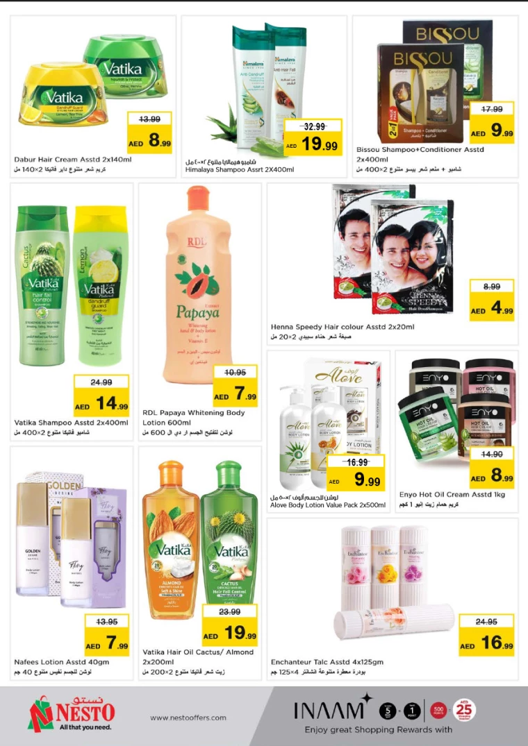 NESTO-Deals-Al-Fahidi-September-12-2024-23