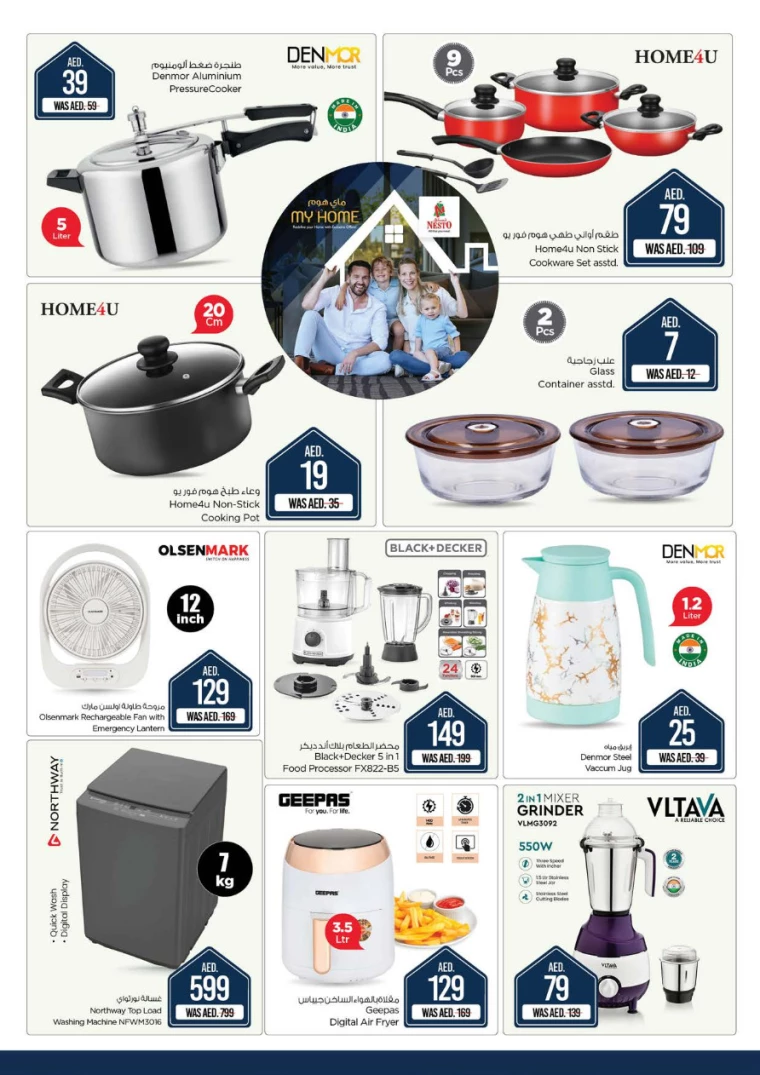 NESTO-Deals-Al-Fahidi-September-12-2024-25