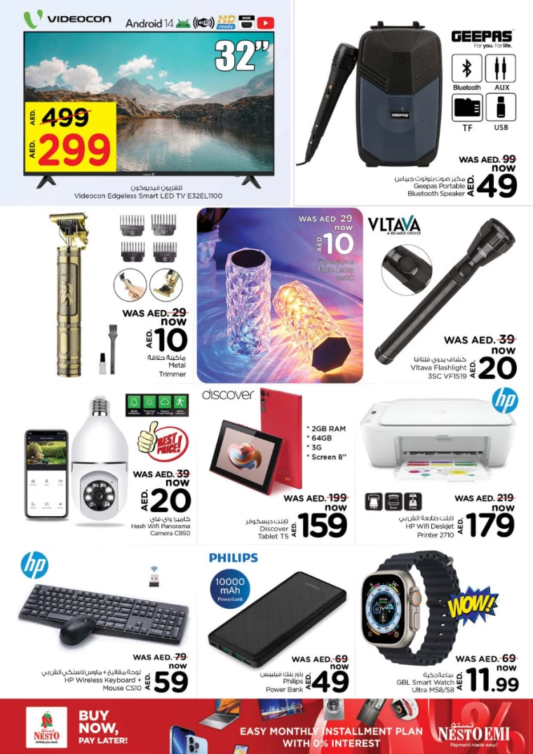 NESTO-Deals-Al-Fahidi-September-12-2024-26