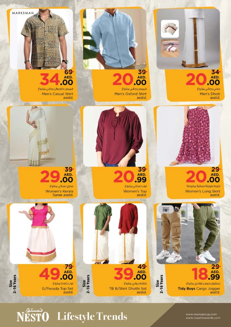 NESTO-Deals-Al-Fahidi-September-12-2024-28