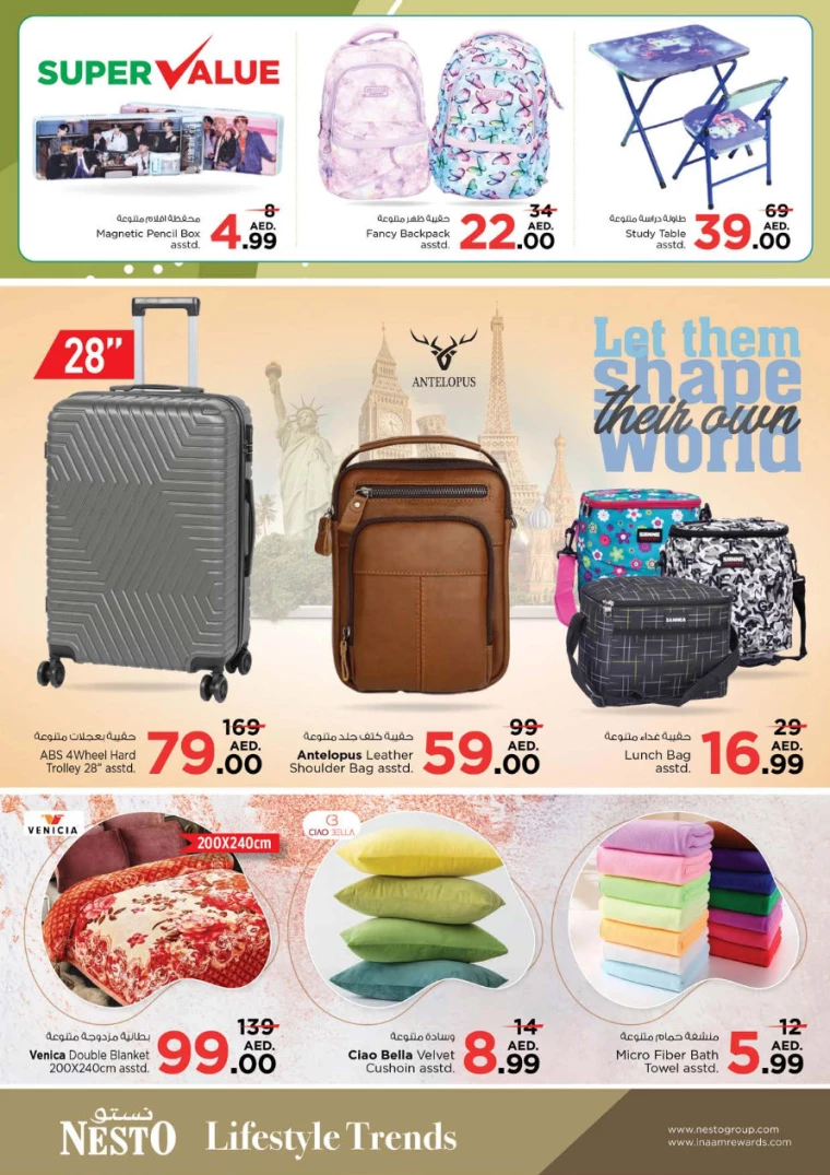 NESTO-Deals-Al-Fahidi-September-12-2024-30