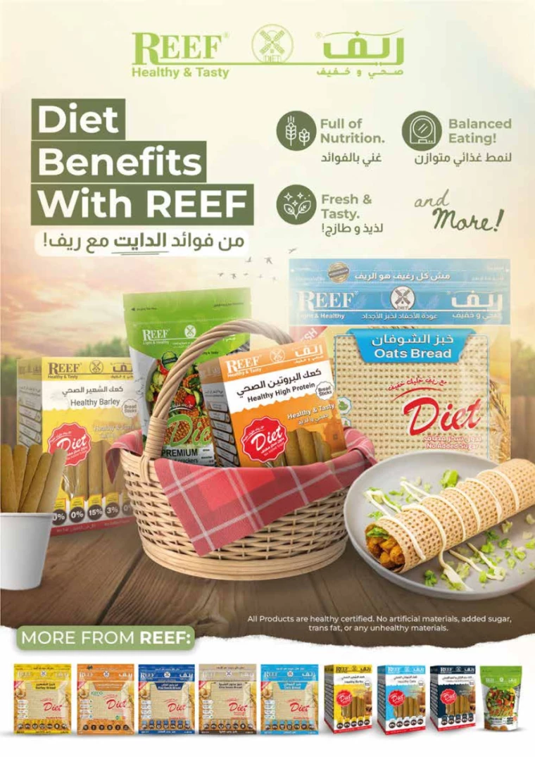 Istanbul-Deals-All-Branches-September-12-2024-12