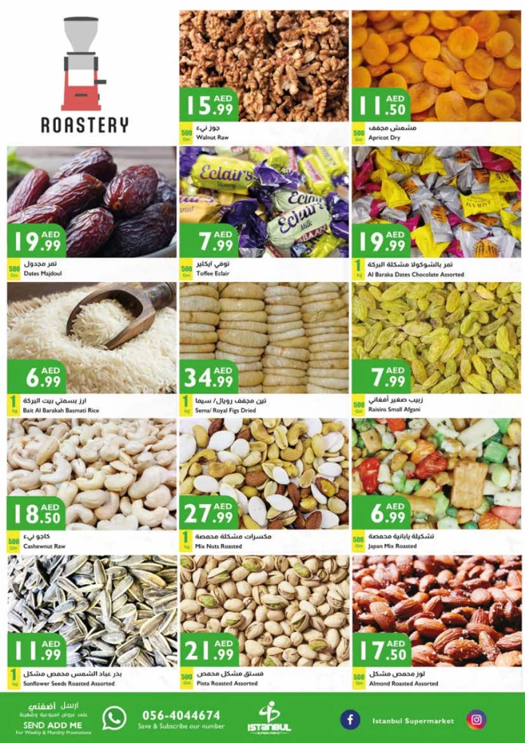 Istanbul-Deals-All-Branches-September-12-2024-20