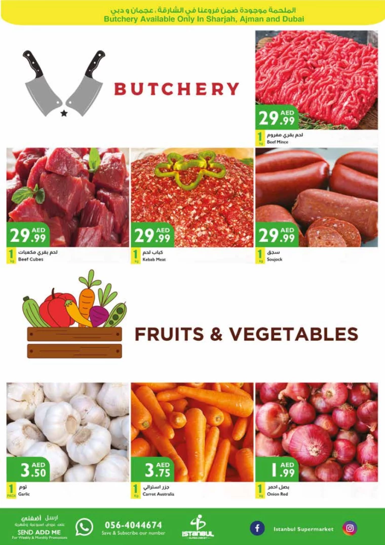 Istanbul-Deals-All-Branches-September-12-2024-21