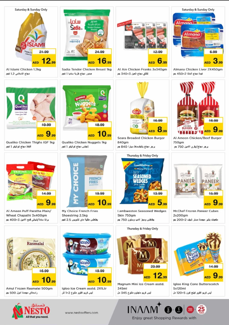 NESTO-Offers-Alsatwa-September-12-2024-14