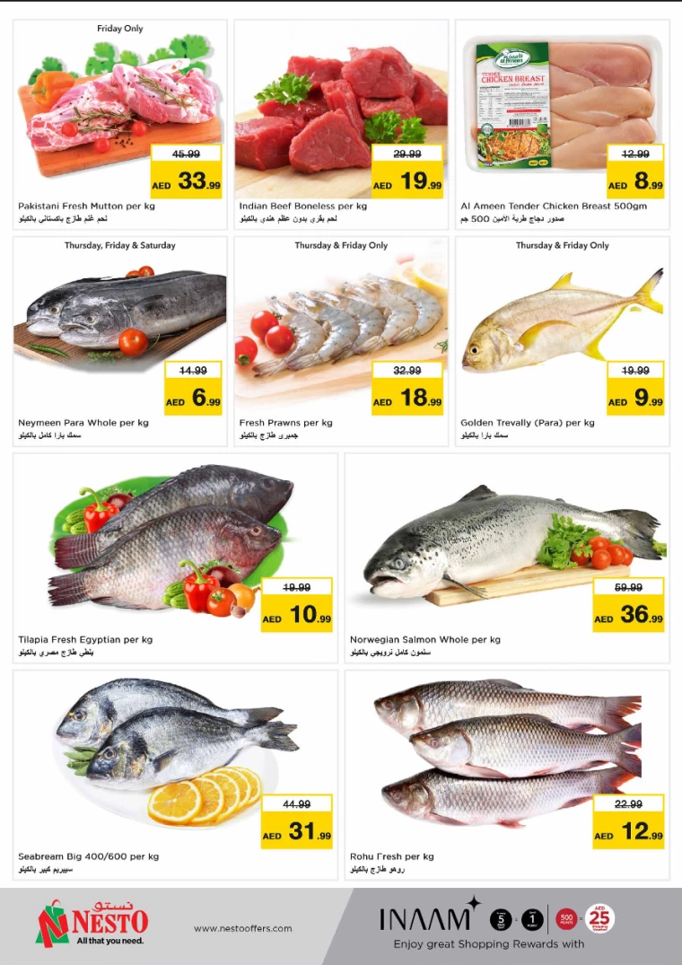 NESTO-Offers-Alsatwa-September-12-2024-19