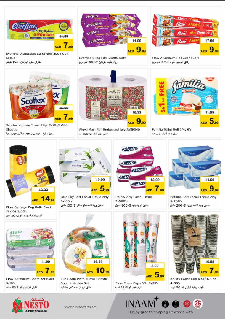 NESTO-Offers-Alsatwa-September-12-2024-24