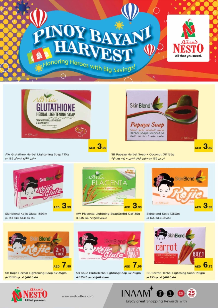 NESTO-Offers-Alsatwa-September-12-2024-25