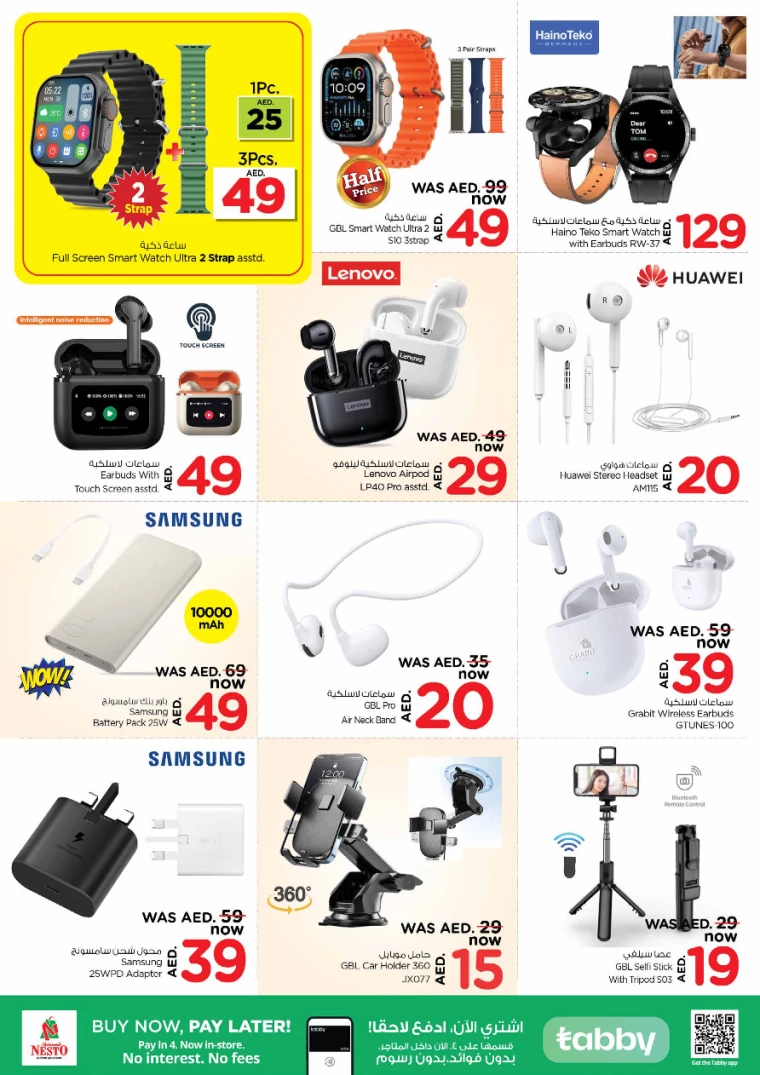 NESTO-Offers-Alsatwa-September-12-2024-33