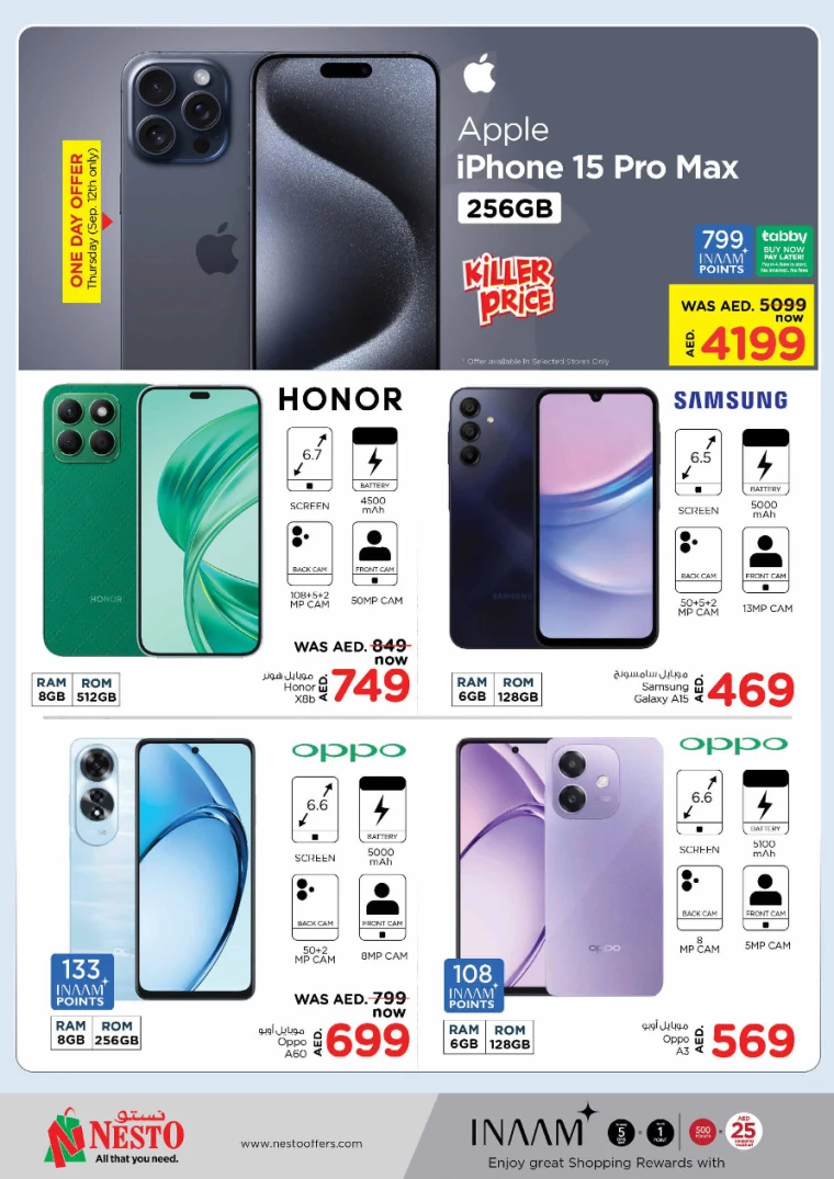 NESTO-Offers-Alsatwa-September-12-2024-34