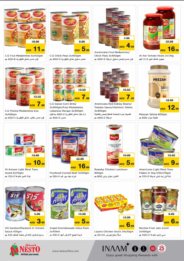 NESTO-Offers-Alsatwa-September-12-2024-4