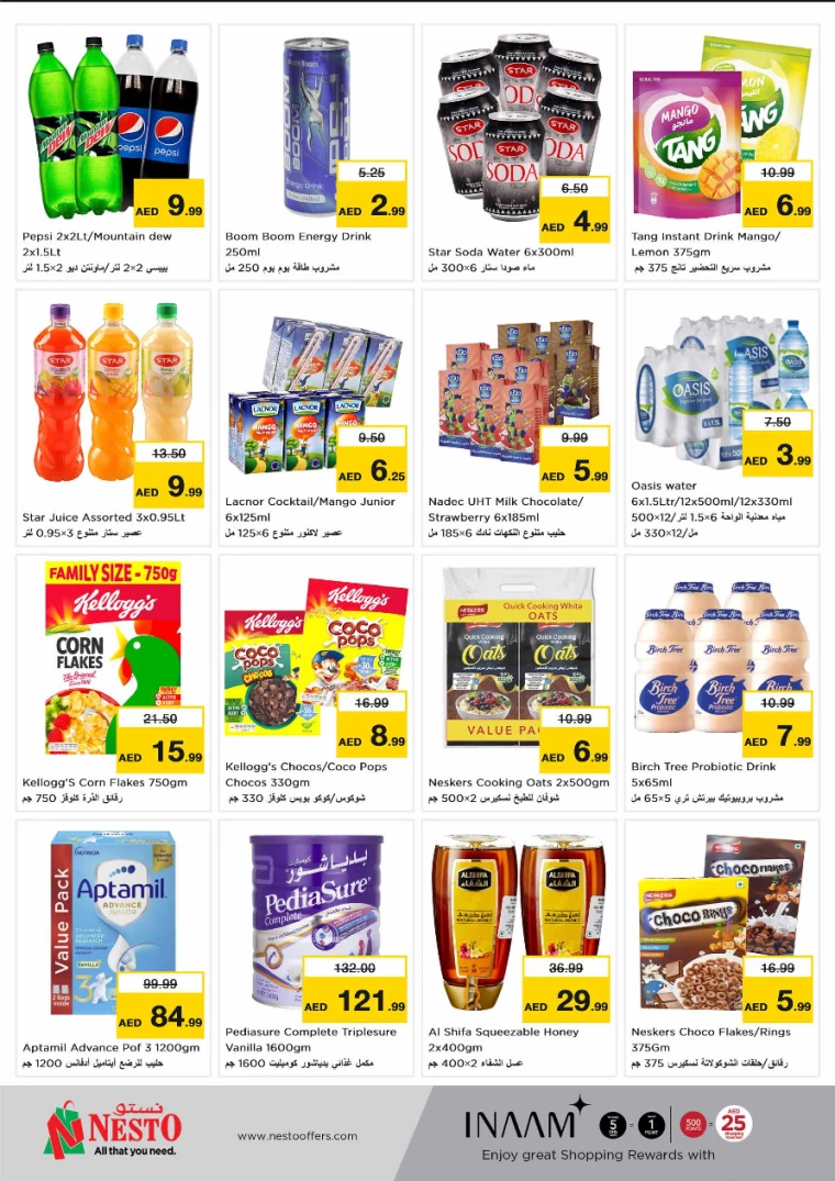 NESTO-Offers-Alsatwa-September-12-2024-5
