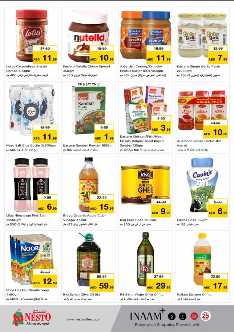 NESTO-Offers-Alsatwa-September-12-2024-7