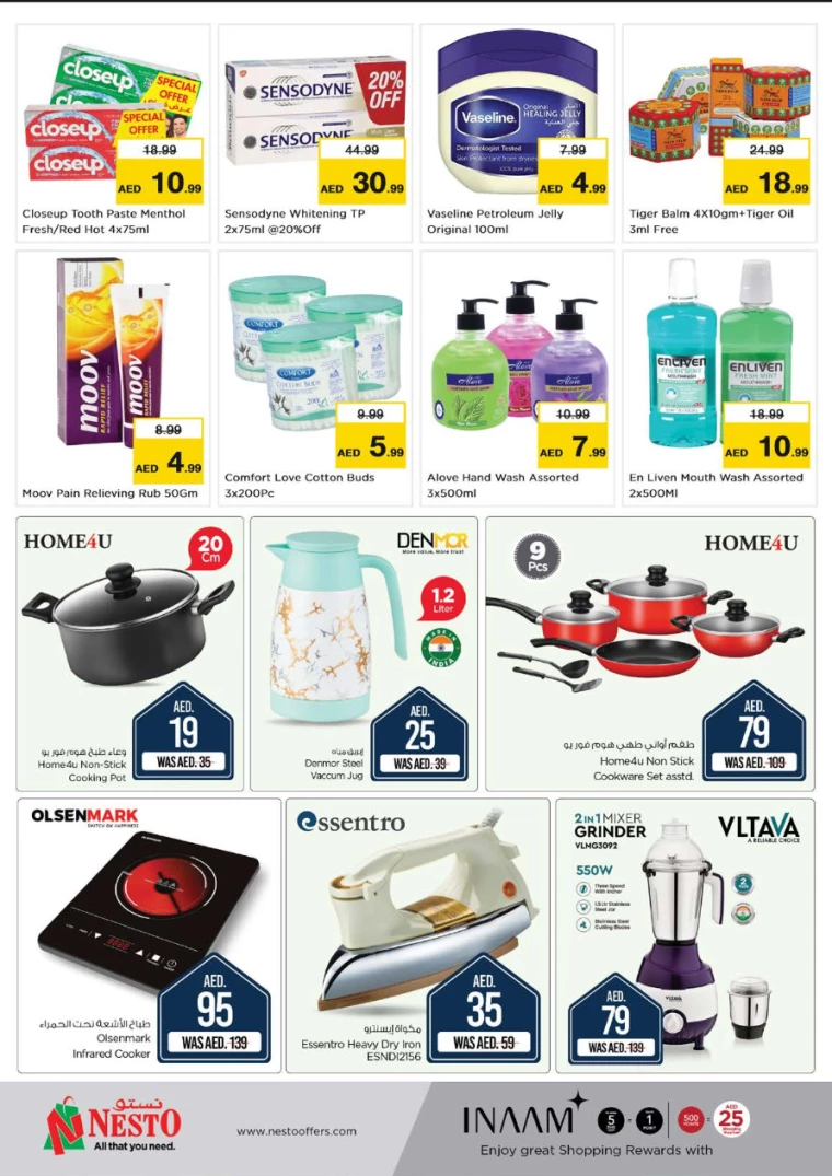 NESTO-Discounts-Jafza-September-12-2024-12