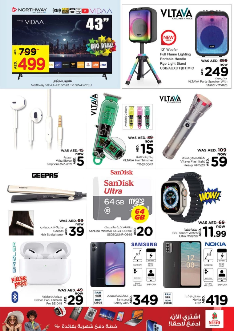 NESTO-Discounts-Jafza-September-12-2024-13