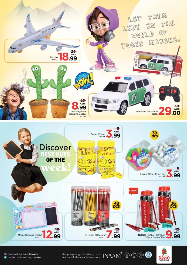 NESTO-Discounts-Jafza-September-12-2024-17