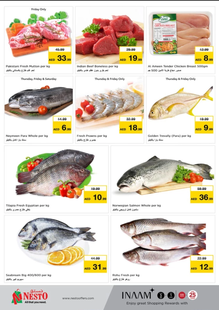 NESTO-Offers-Mishref-September-12-2024-24