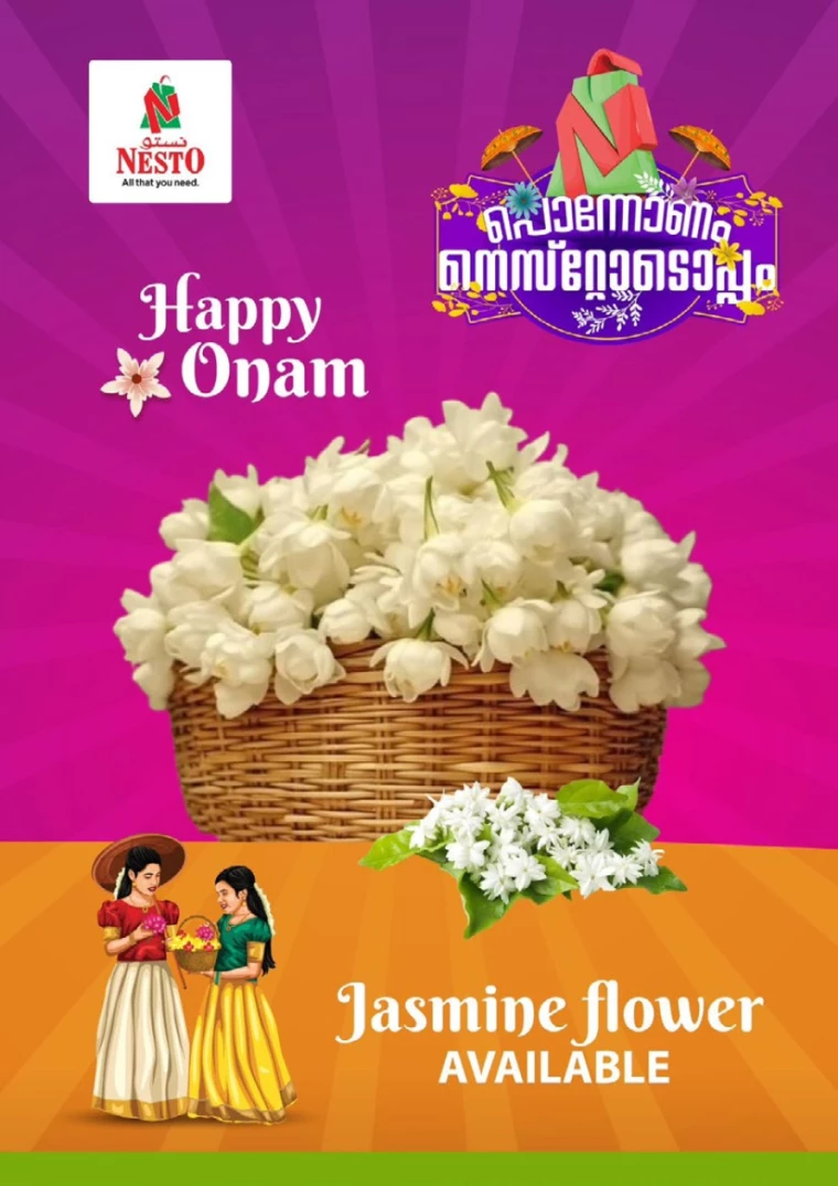 NESTO-Offers-Mishref-September-12-2024-27