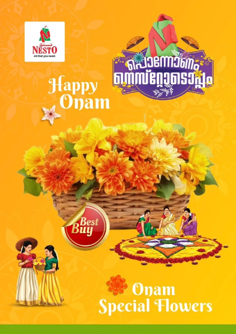 NESTO-Offers-Mishref-September-12-2024-28