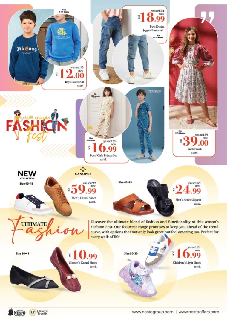 NESTO-Offers-Mishref-September-12-2024-42