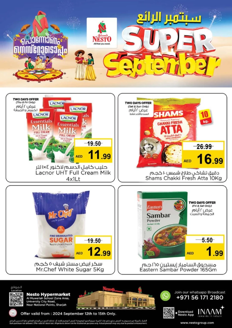 NESTO-Discounts-Muweillah-September-12-2024-1