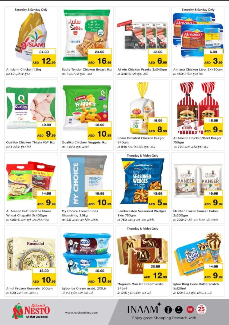 NESTO-Discounts-Muweillah-September-12-2024-14